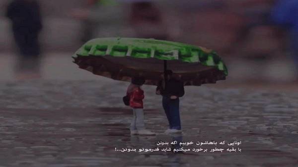 نمردم از غمت شرمنده گشتم صدای زن